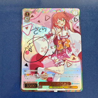 Weiss Schwarz hololive production Hololive Future Together Sakura Miko SSP — Japanese