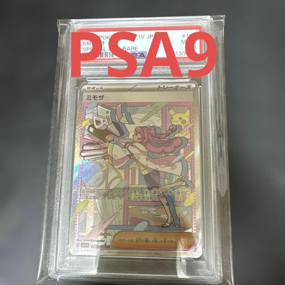 PSA 9 Pokemon Mimosa SAR — SV Expansion Pack Violet ex 105/078 — Japanese