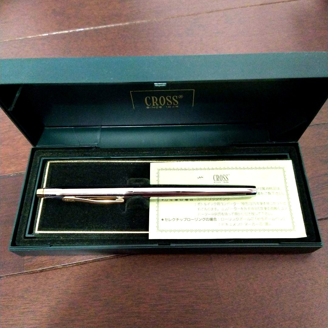 CROSS Selective Rolling silver ballpoint pen with a smooth rolling ball tip and sleek metal finish