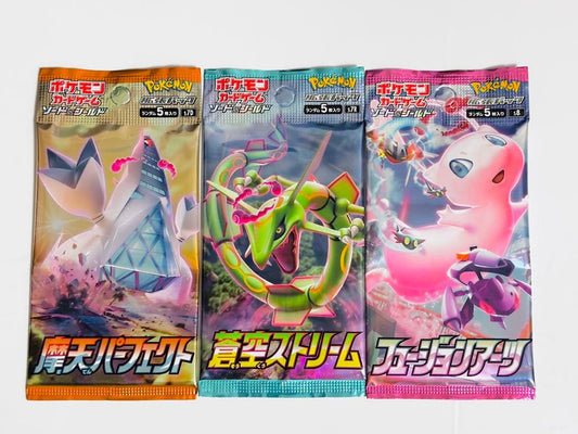 Pokemon Unopened Blue Sky Stream Sky Tower Perfect Fusion Arts Pack — Japanese