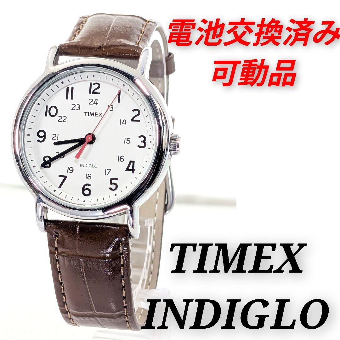 TIMEX Z-10 Quartz Men's Watch — Japanese