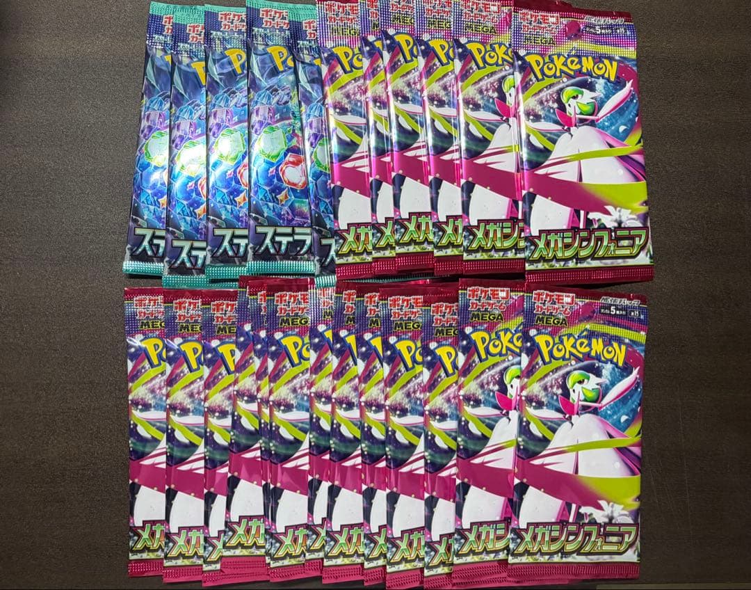 Pokemon Pokémon Card Unopened Pack Stella Miracles Mega Symphonia Pack — Japanese