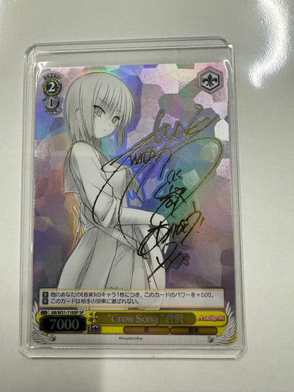 Weiss Schwarz Angel Beats! Voice Sign Crow Song Iwasawa — Japanese