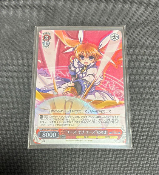 Ace — Japanese
