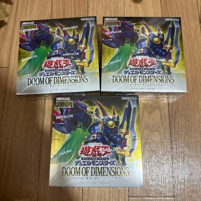 Yu-Gi-Oh Yu-Gi-Oh! Doom of the Dimension Box Set Box — Japanese