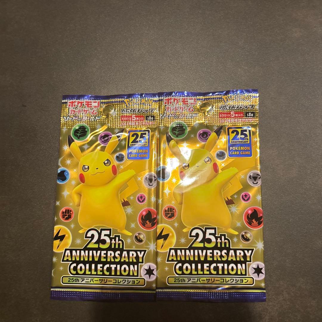 Pokemon Sword & Shield Expansion Pack 25th Anniversary Card Pack — S Enhanced Expansion Pack 25th Anniversary Collection — Japanese