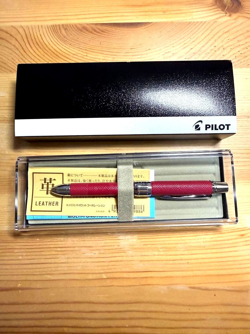 PILOT red leather ballpoint pen and mechanical pencil set with matching case