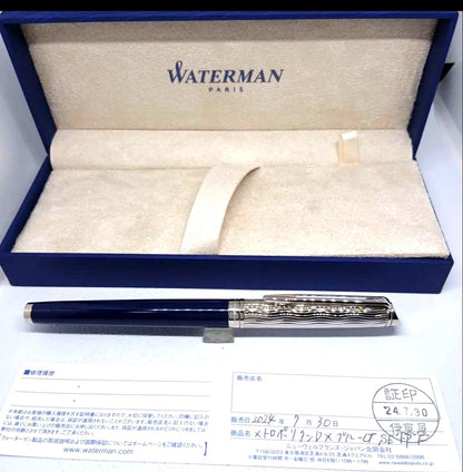 Waterman Metropolitan Fountain Pen in blue with stainless steel nib on white background