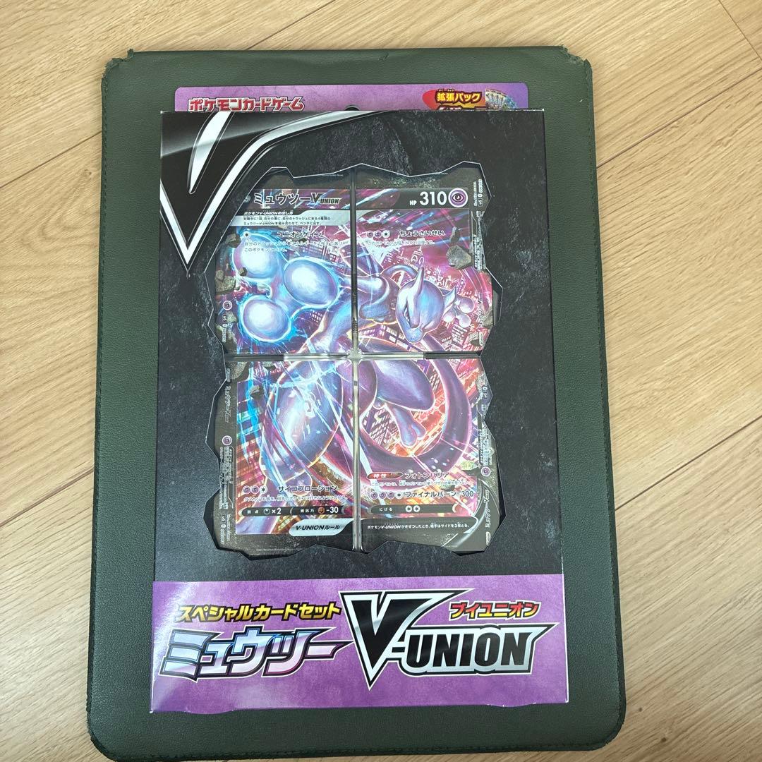 Pokemon Mewtwo Box UNION — Japanese