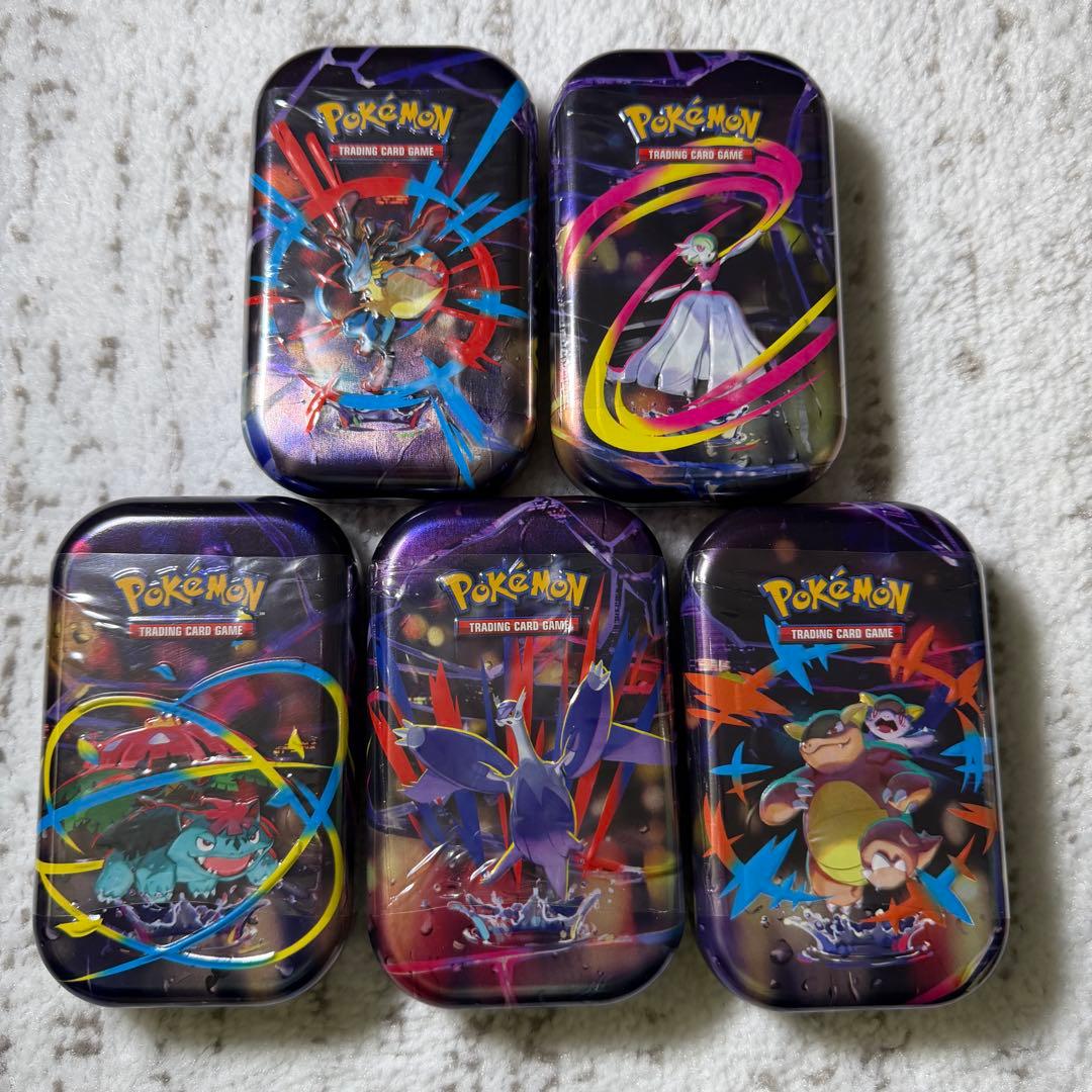Pokemon Overseas Limited Pokémon Mega Heroes Dam Can Case 5 Types Complete Unopened Pack — Japanese