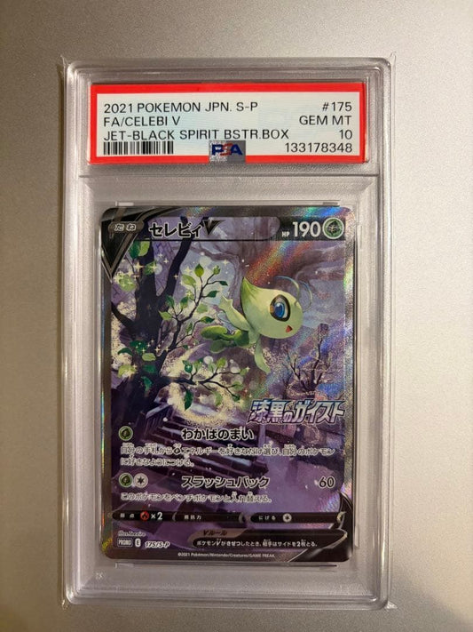PSA 10 Pokemon Celebi PROMO — S Series Promo Card 175/S-P — Japanese