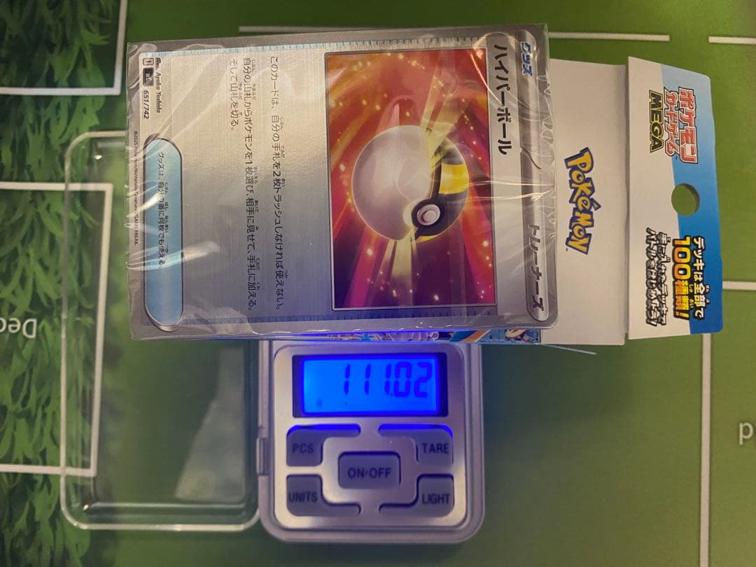 Pokemon Pokémon Card Start Deck 100 All Mirror Edition with Accessories Sealed Box — Japanese