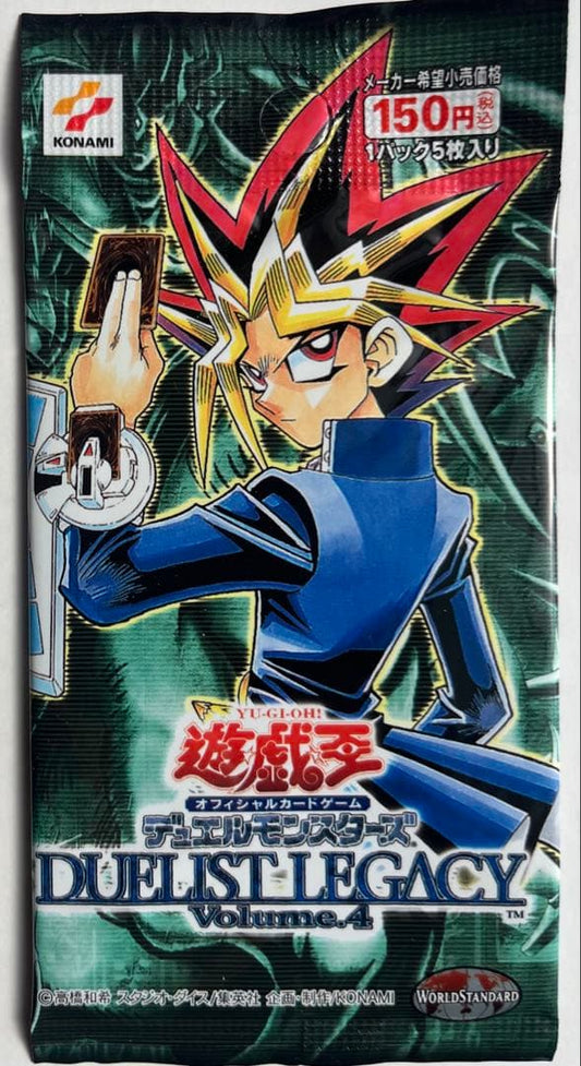 Yu-Gi-Oh Yu-Gi-Oh! Official Card Game DUELIST LEGACY Volume 4 Unopened Pack Pack — Japanese