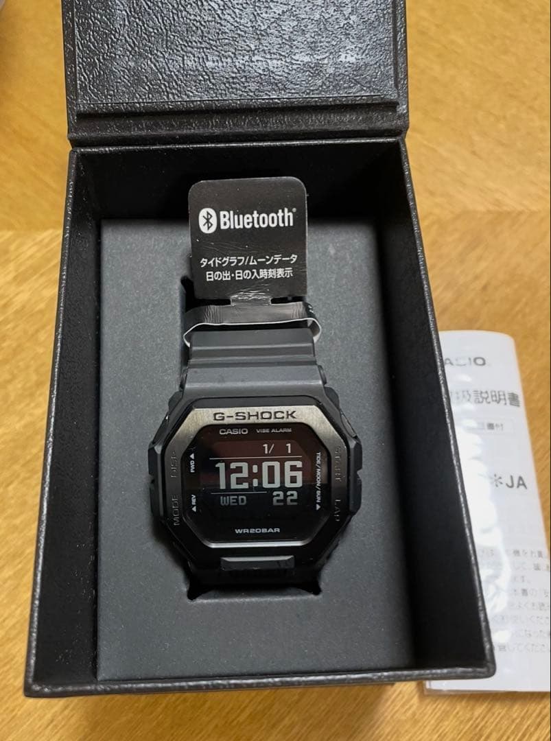 CASIO GBX-100 Digital Men's Watch — Japanese