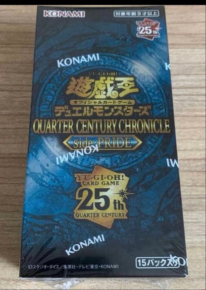 Yu-Gi-Oh Quarter-Century Chronicle: Side Pride Box — Japanese