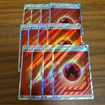 未鑑定 Pokemon Basic Fire Energy SR — SM High Class Pack TAG TEAM GX Tag All Stars — Japanese