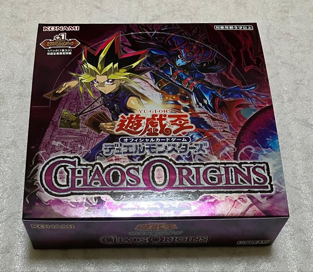 Yu-Gi-Oh Yu-Gi-Oh! Chaos Origins +1 Expansion Pack (Shrinkless) Box — Japanese