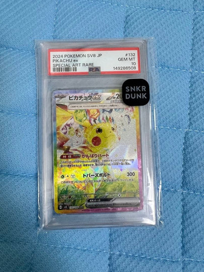 PSA 10 Pokemon Pikachu ex — Japanese