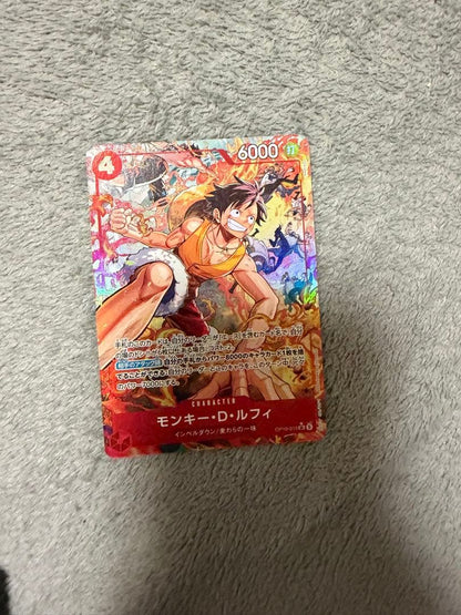 One Piece Monkey D. Luffy — OP16-015 — Japanese