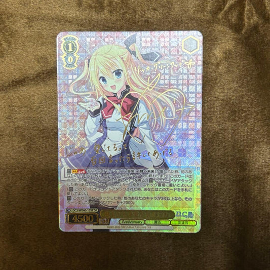 Weiss Schwarz Weiß Schwarz Da Capo Elegant Genius Girl Rikka SP Sign — Japanese