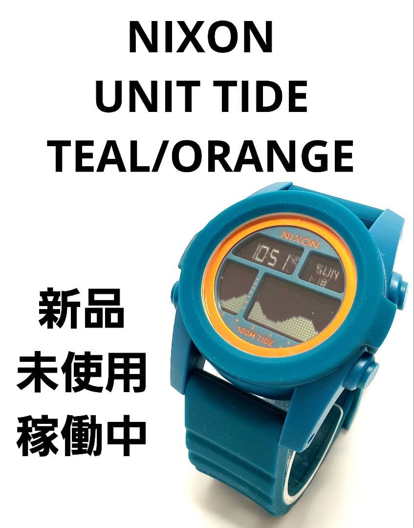 NIXON UNIT TIDE Digital Men's Watch — Japanese