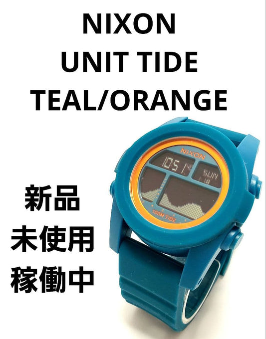 NIXON UNIT TIDE Digital Men's Watch — Japanese