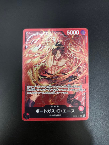 One Piece Portgas D. Ace — Japanese