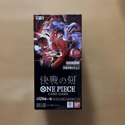 One Piece One Piece Card Game Battle of the Decisive Moment Unopened Box with Unopened Tap Box — Japanese