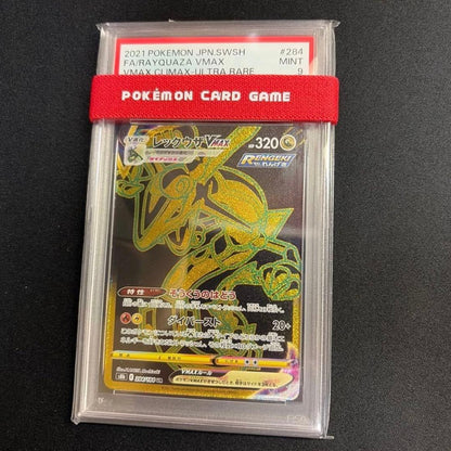 PSA 10 Pokemon Rayquaza — Japanese