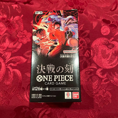 One Piece One Piece Card: Decisive Battle BOX with Sealed Tape Box — Japanese