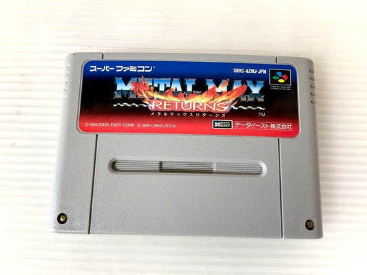 Metal Max Returns game cartridge for Super Nintendo SNES platform