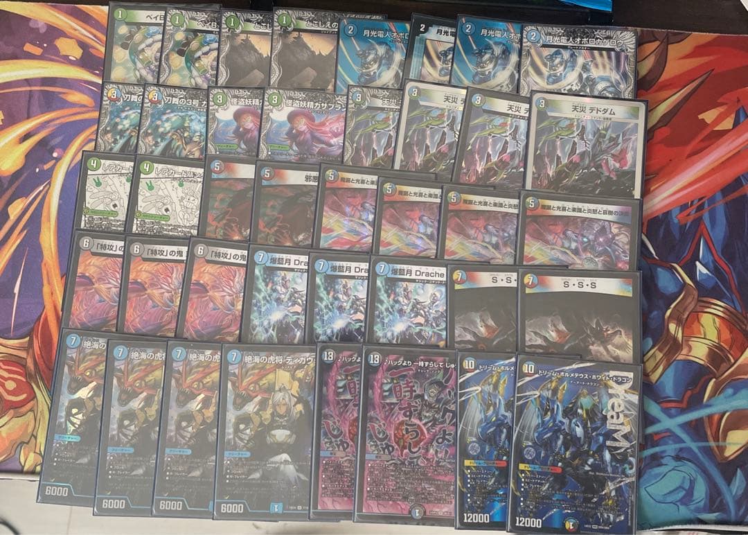 Duel Masters Oborothigawokk Deck — Japanese