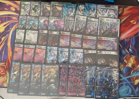Duel Masters Oborothigawokk Deck — Japanese