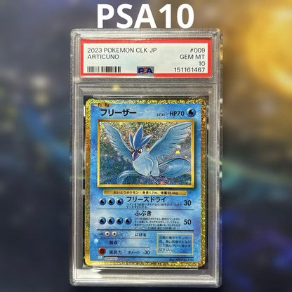PSA 10 Pokemon Articuno — 009/032 — Japanese