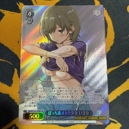 Weiss Schwarz Bochi-kei Otaku Girl Isana SP Signed — Japanese