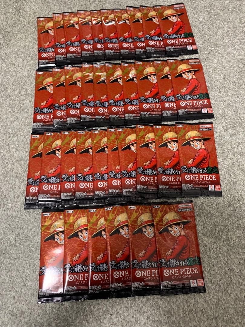 One Piece Inherited Will Pack — OP-13 — Japanese