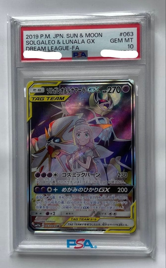 Bandai Pokémon Solgaleo & Lunala GX card 2019 Sun & Moon series graded PSA 10 Japan Import