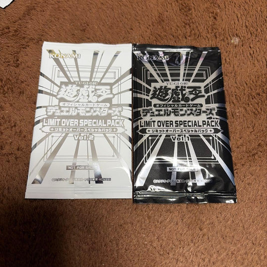 Yu-Gi-Oh Yu-Gi-Oh! Limit Over Special Pack Pack — Japanese