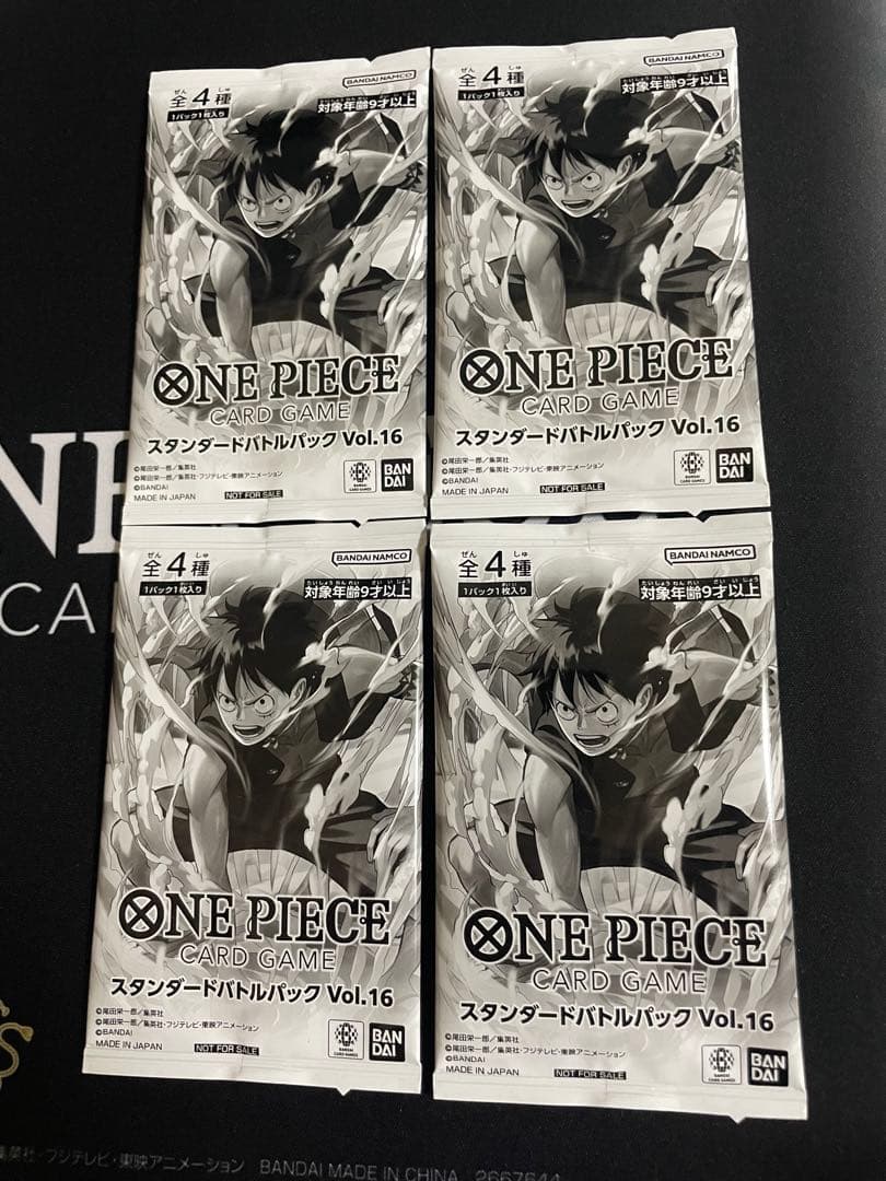 One Piece One Piece Card Game Standard Battle Pack Vol.16 Pack — Japanese