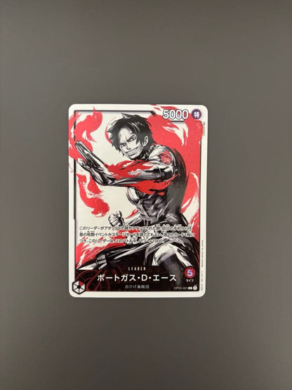 One Piece Portgas D. Ace L — Japanese