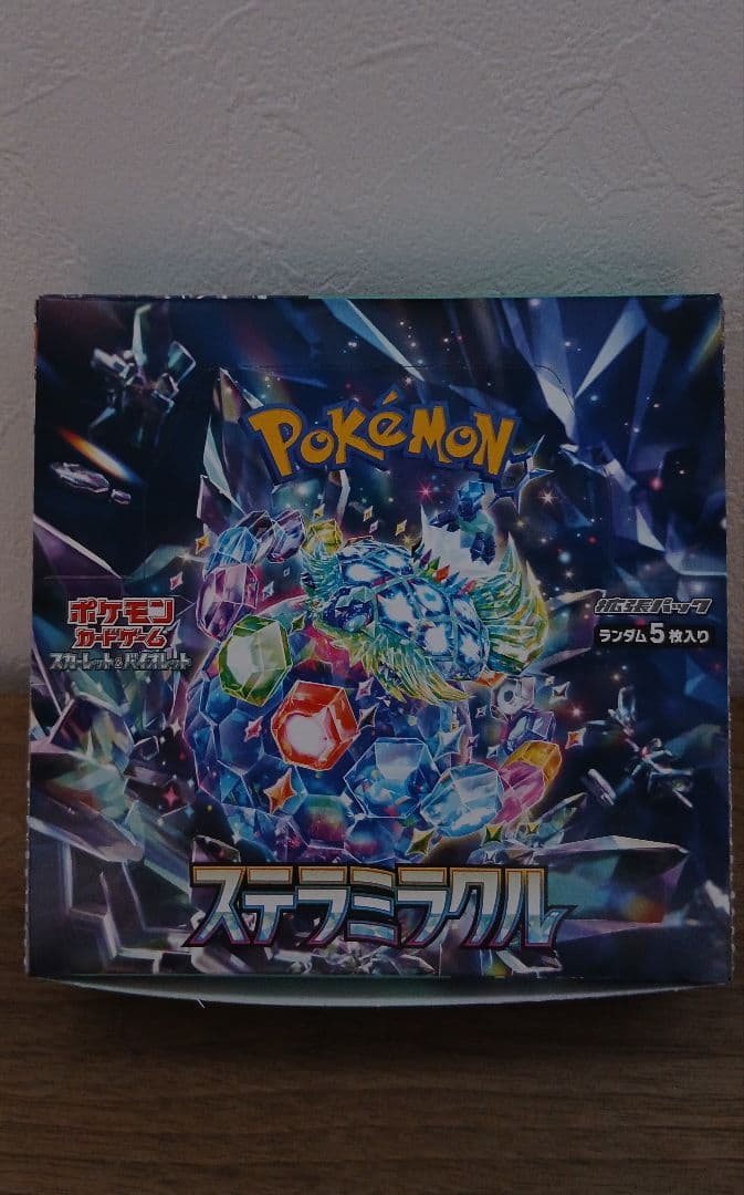 Pokemon Pokémon Card Stellar Miracle Box — Japanese