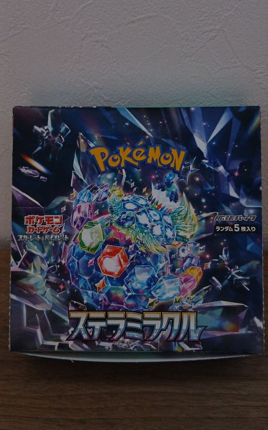 Pokemon Pokémon Card Stellar Miracle Box — Japanese