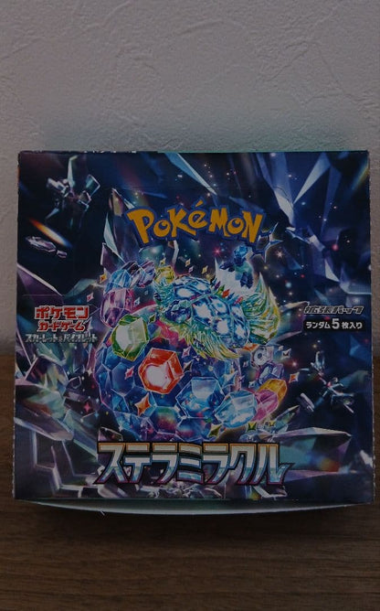 Pokemon Pokémon Card Stellar Miracle Box — Japanese