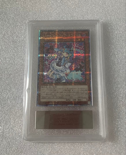 ARS 10 Yu-Gi-Oh Live☆Twin Rira Sweet — Japanese