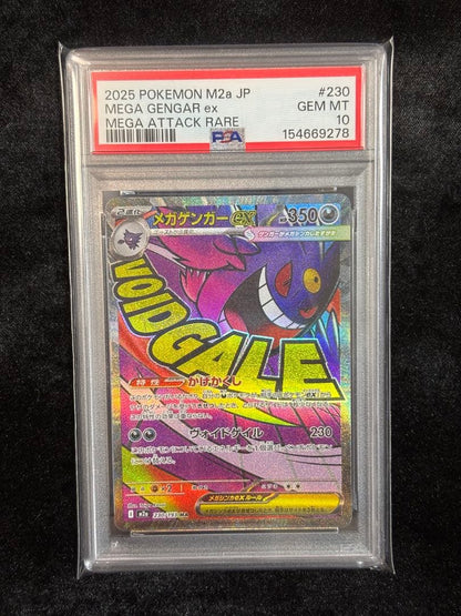PSA 10 Pokemon Mega Gengar ex MA — M High Class Pack MEGA Dream ex — Japanese
