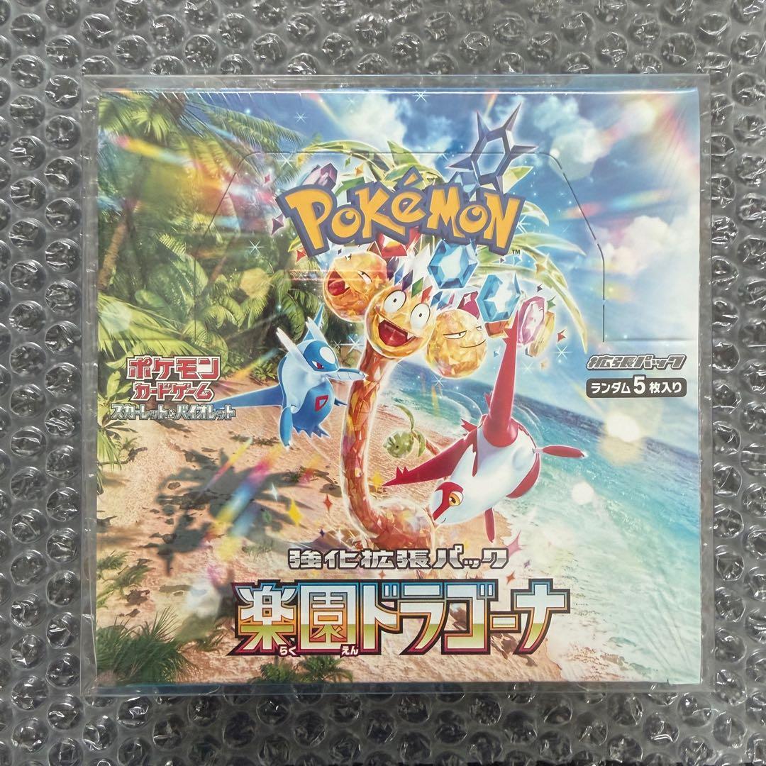Pokemon Pokémon Card Game Rakuen Dragonor Box Box — SV Enhanced Expansion Pack Paradise Dragona — Japanese