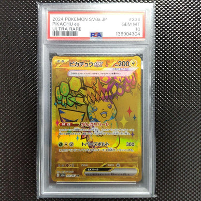 PSA 10 Pokemon Pikachu ex UR — 236/187 — Japanese