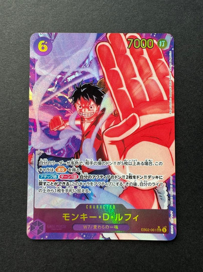 One Piece Monkey D. Luffy SEC — EB02-061 — Japanese