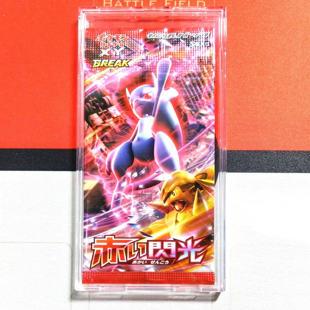 Pokemon Pokémon Card XY BREAK Red Flash Pack — Japanese