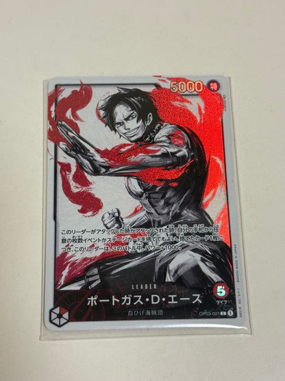 One Piece Ace L — OP03-001 — Japanese